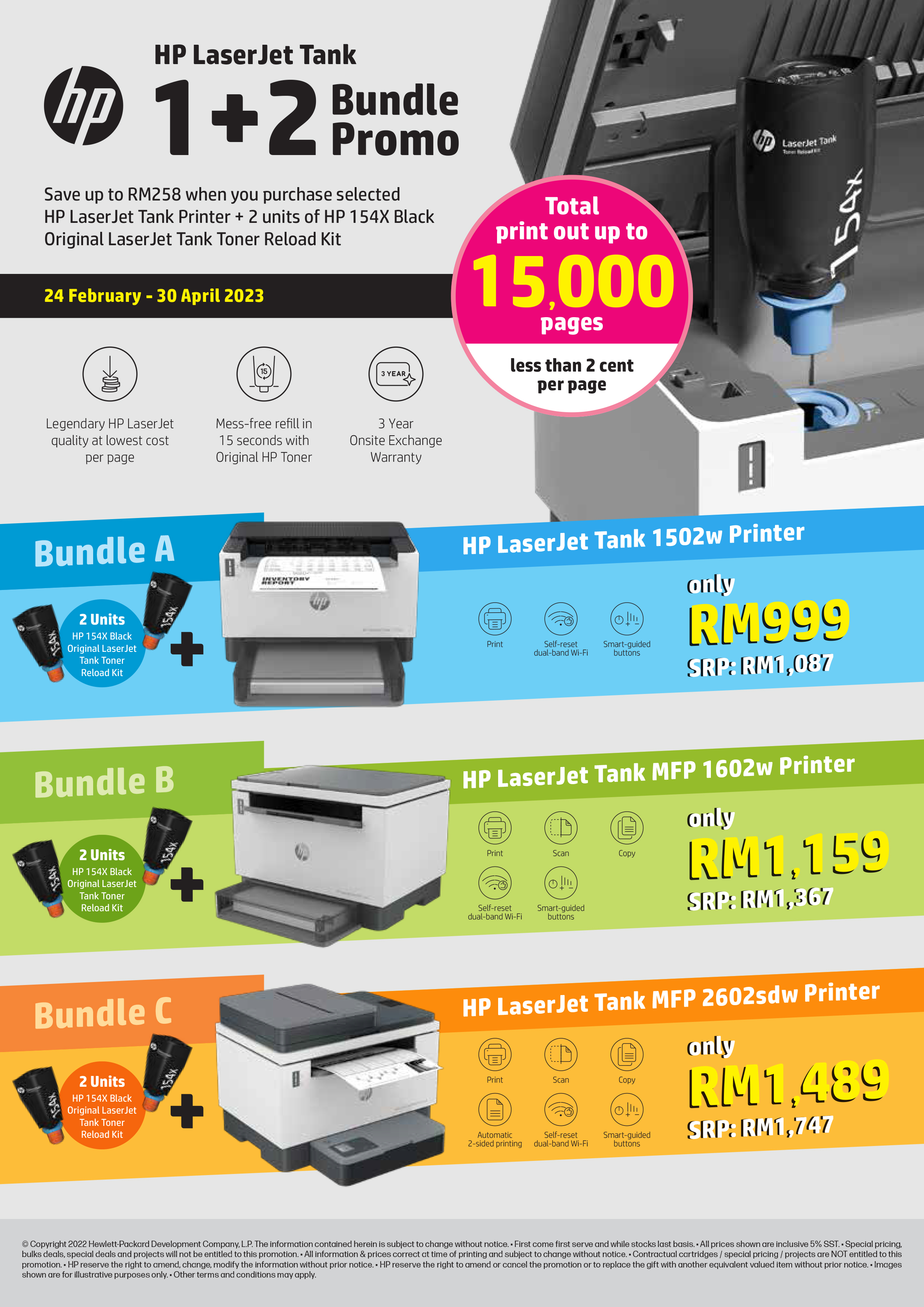 HP Laser Tank 1 + 2 Bundle Promo